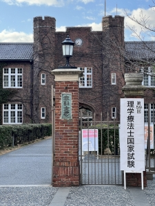 2024.03.14.新学期に向けてちゃくちゃくと。