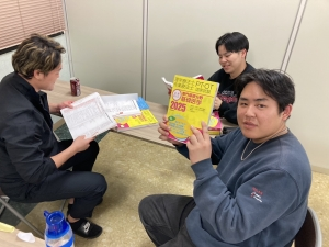 2025.03.21.今日は国家試験合格発表の日です